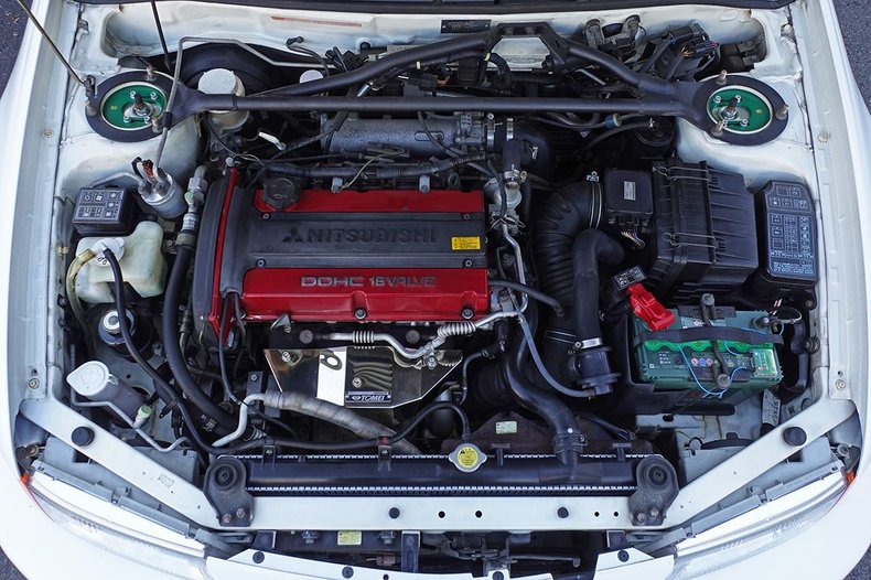 1998 Mitsubishi Lancer Engine