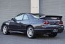 1996 Nissan Skyline