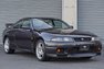 1996 Nissan Skyline