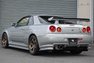 1999 Nissan Skyline