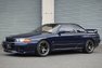 1990 Nissan Skyline