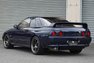 1990 Nissan Skyline