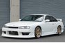 1996 Nissan Silvia