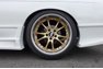 1996 Nissan Silvia