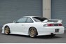 1996 Nissan Silvia