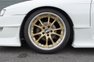 1996 Nissan Silvia