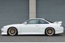 1996 Nissan Silvia