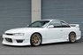 1996 Nissan Silvia