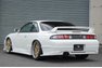 1996 Nissan Silvia