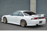 1996 Nissan Silvia