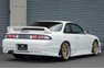 1996 Nissan Silvia