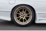 1996 Nissan Silvia