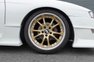 1996 Nissan Silvia