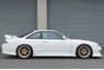 1996 Nissan Silvia