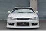 1996 Nissan Silvia