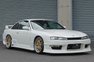 1996 Nissan Silvia
