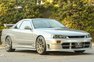 1998 Nissan Skyline