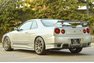 1998 Nissan Skyline