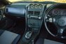 1998 Nissan Skyline
