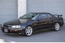 1998 Nissan Skyline