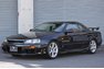 1998 Nissan Skyline