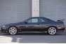1998 Nissan Skyline