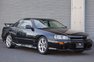 1998 Nissan Skyline