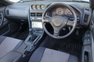 1998 Nissan Skyline