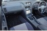 1998 Nissan Skyline