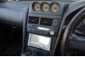 1998 Nissan Skyline