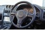 1998 Nissan Skyline
