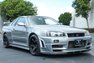 1999 Nissan Skyline