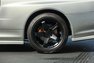 1999 Nissan Skyline