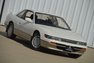 1990 Nissan Silvia