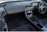 1997 Nissan Silvia