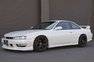 1997 Nissan Silvia