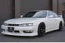 1997 Nissan Silvia