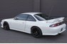 1997 Nissan Silvia