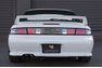 1997 Nissan Silvia