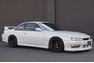 1997 Nissan Silvia
