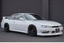 1997 Nissan Silvia