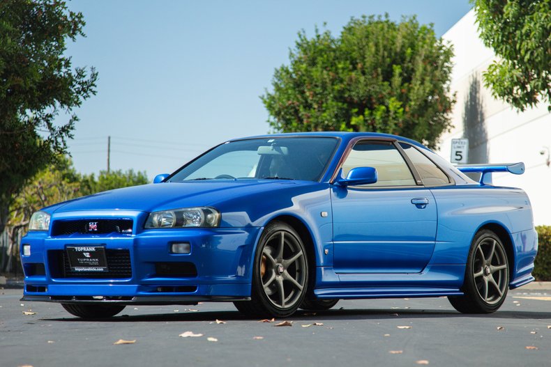 1999 Nissan | Toprank Importers
