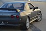 1991 Nissan Skyline