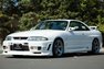 1997 Nissan Skyline