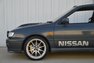 1990 Nissan Pulsar