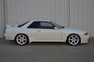 1991 Nissan Skyline