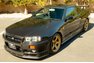 1999 Nissan Skyline