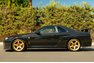 1999 Nissan Skyline