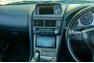 1999 Nissan Skyline