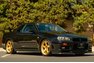 1999 Nissan Skyline